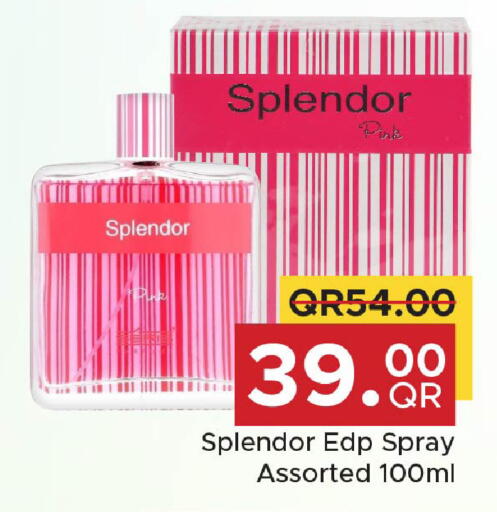 available at مركز التموين العائلي in قطر - الخور