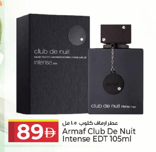 available at كنز هايبرماركت in الإمارات العربية المتحدة , الامارات - الشارقة / عجمان