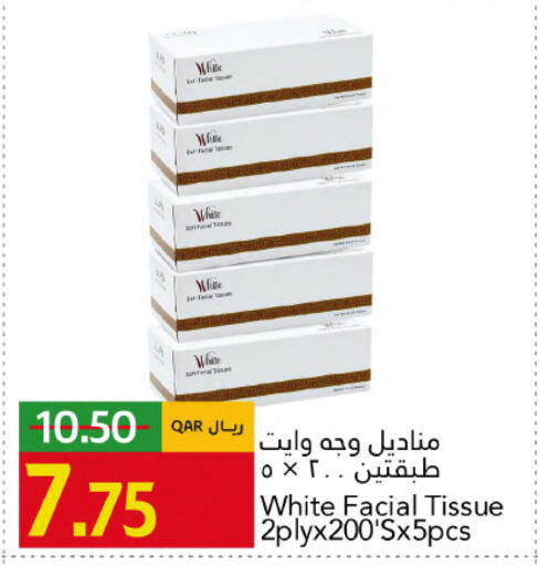 available at Gulf Food Center in Qatar - Al-Shahaniya