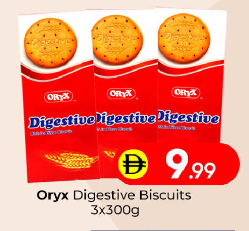 available at Mubarak Hypermarket Sharjah in UAE - Sharjah / Ajman