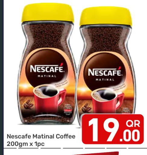 available at Majlis Hypermarket in Qatar - Al Rayyan