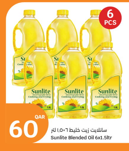 available at City Hypermarket in Qatar - Doha