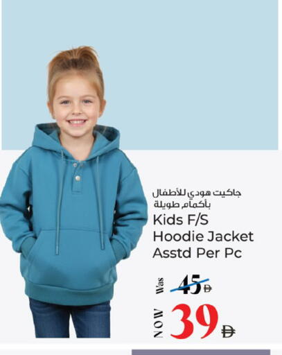 available at كنز هايبرماركت in الإمارات العربية المتحدة , الامارات - الشارقة / عجمان