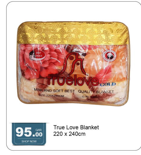 available at G MAX Hypermarket in Qatar - Al Wakra