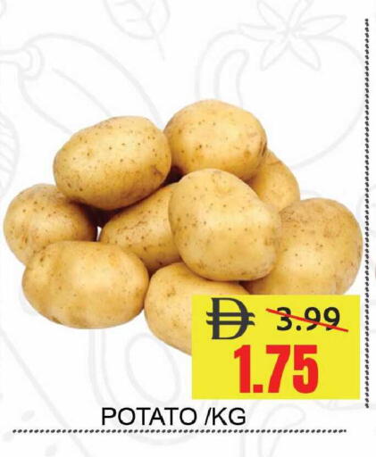 Potato available at Leptis Hypermarket  in UAE - Ras al Khaimah