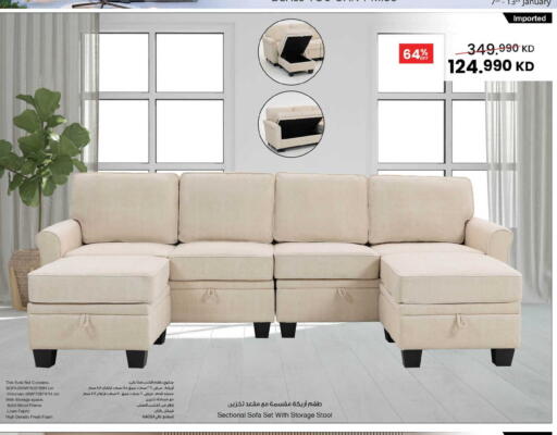 available at The Sultan Center in Kuwait - Ahmadi Governorate