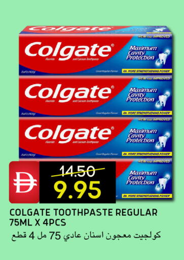 available at Select Market in UAE - Abu Dhabi