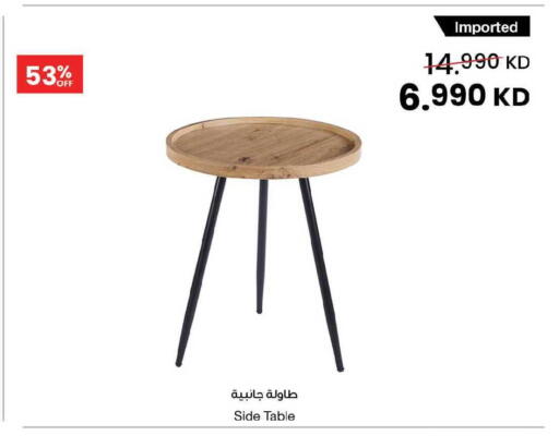 available at The Sultan Center in Kuwait - Jahra Governorate