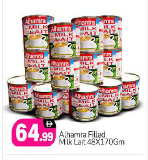 available at BIGmart in UAE - Abu Dhabi