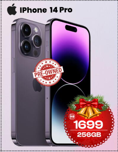 available at Safari Hypermarket  in UAE - Dubai