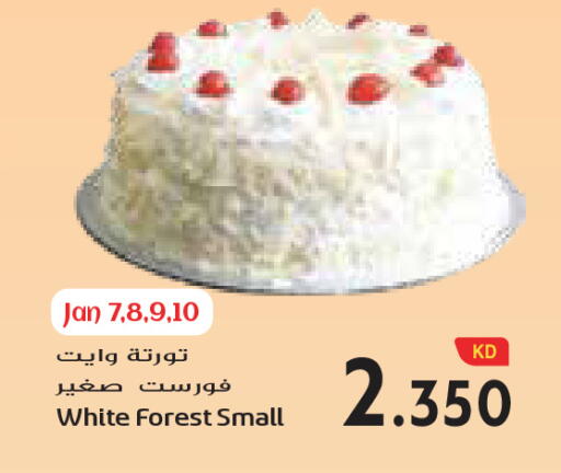 available at Grand Costo in Kuwait - Ahmadi Governorate