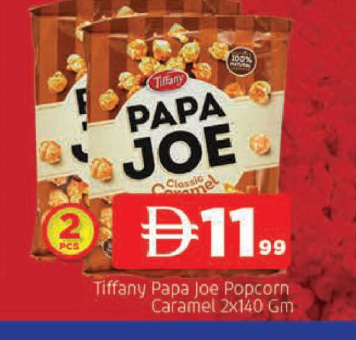 available at AL MADINA in UAE - Sharjah / Ajman