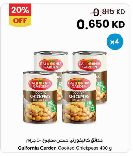 available at The Sultan Center in Kuwait - Jahra Governorate