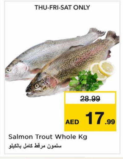 available at Nesto Hypermarket in UAE - Dubai