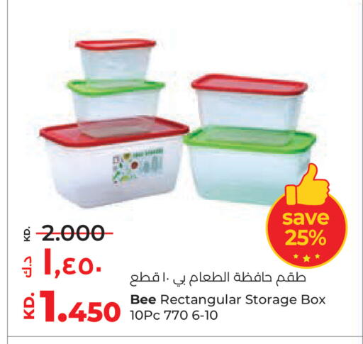 available at Lulu Hypermarket  in Kuwait - Jahra Governorate