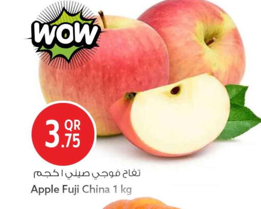 Apple from China available at Safari Hypermarket in Qatar - Umm Salal