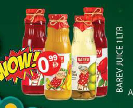 available at زين مارت سوبرماركت in الإمارات العربية المتحدة , الامارات - رَأْس ٱلْخَيْمَة