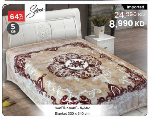 available at مركز سلطان in الكويت - محافظة الأحمدي