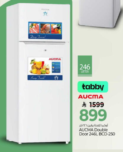 available at Mark & Save in KSA, Saudi Arabia, Saudi - Al Khobar