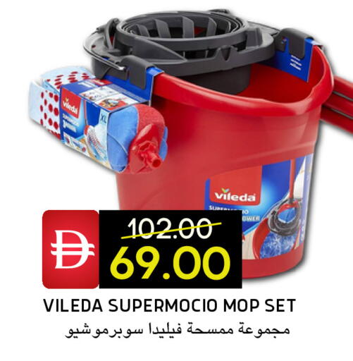 available at سيليكت ماركت in الإمارات العربية المتحدة , الامارات - أبو ظبي