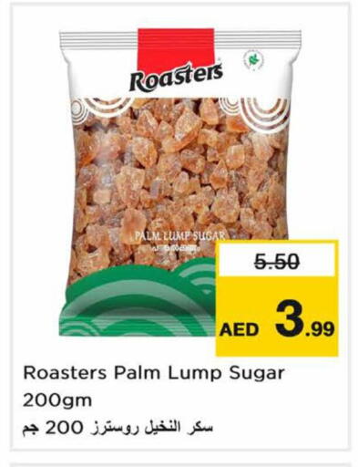 available at Nesto Hypermarket in UAE - Dubai