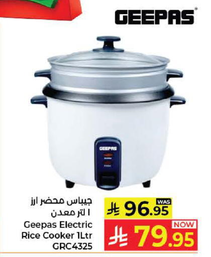 available at Kabayan Hypermarket in KSA, Saudi Arabia, Saudi - Jeddah
