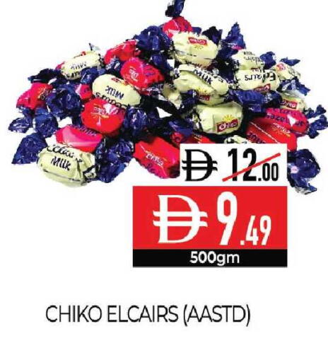 available at Delice Supermarket in UAE - Abu Dhabi