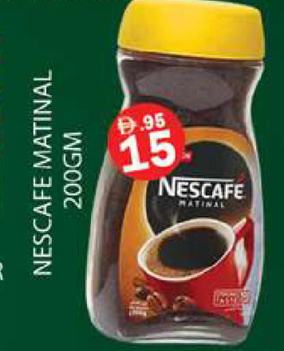 available at Zain Mart Supermarket in UAE - Ras al Khaimah