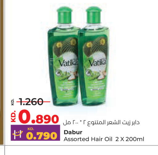 available at Lulu Hypermarket  in Kuwait - Kuwait City