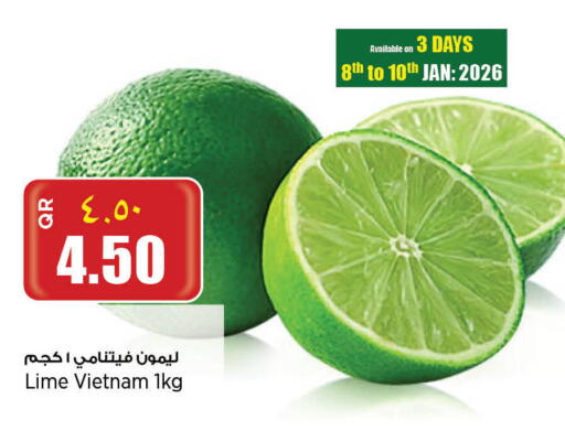 from Vietnam available at ريتيل مارت in قطر - الشمال