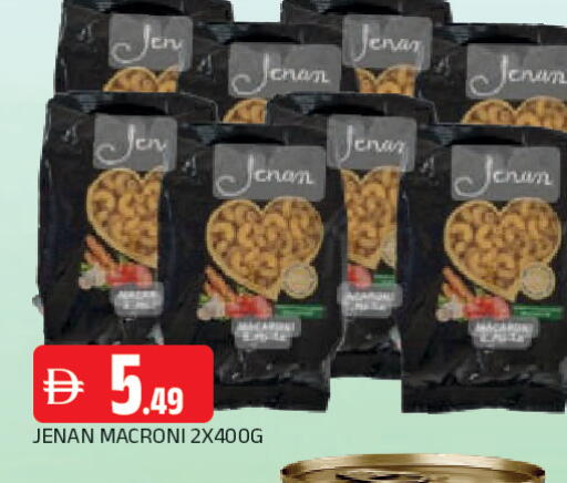 available at AL MADINA in UAE - Sharjah / Ajman