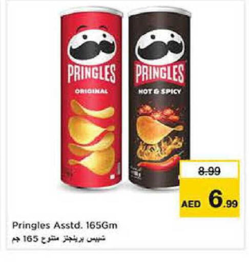 available at Nesto Hypermarket in UAE - Dubai