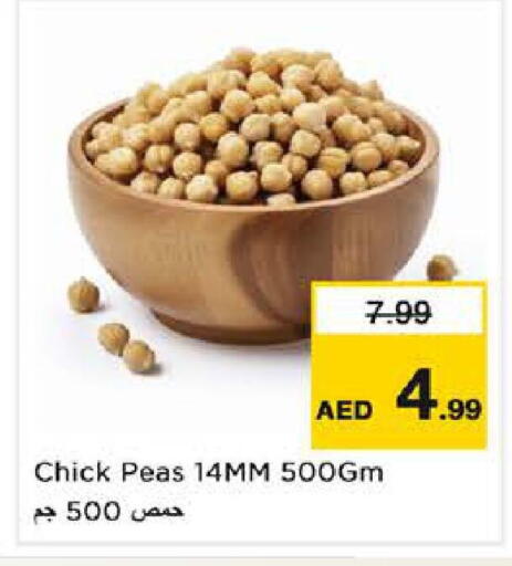 Peas available at Nesto Hypermarket in UAE - Sharjah / Ajman