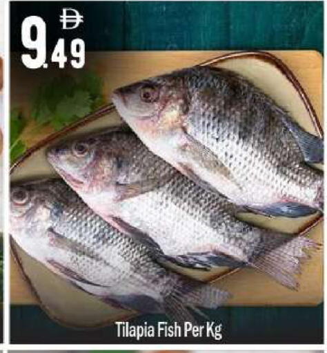 available at BIGmart in UAE - Abu Dhabi