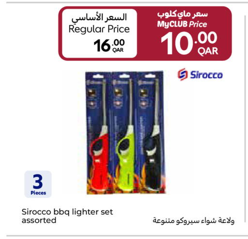 available at Carrefour in Qatar - Al-Shahaniya