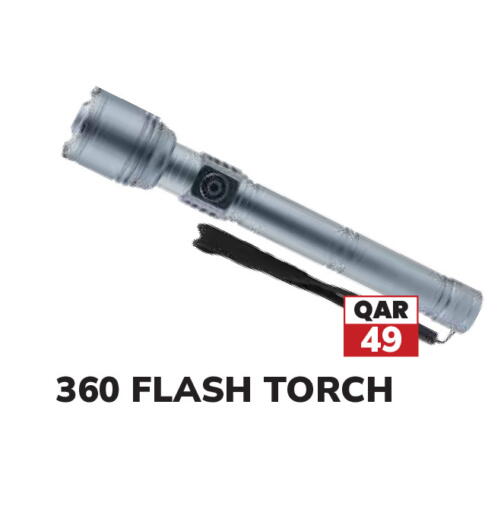 available at Tech House in Qatar - Al Khor