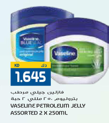 available at Grand Costo in Kuwait - Kuwait City