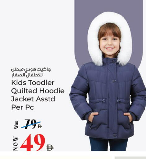 available at كنز هايبرماركت in الإمارات العربية المتحدة , الامارات - الشارقة / عجمان