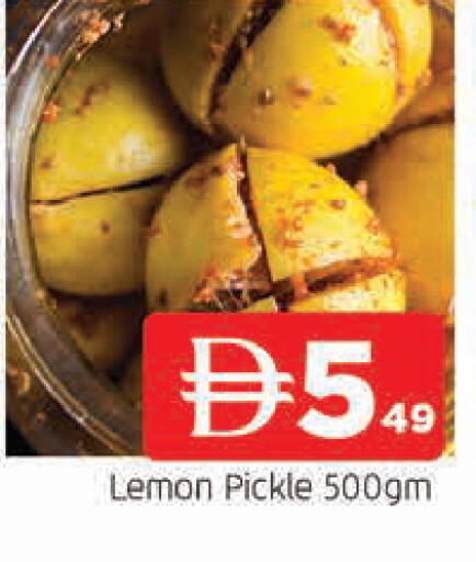 Lemon available at AL MADINA in UAE - Sharjah / Ajman
