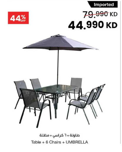 available at The Sultan Center in Kuwait - Ahmadi Governorate