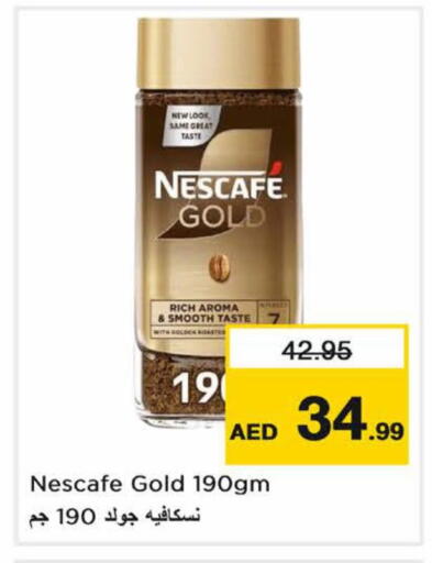 available at Nesto Hypermarket in UAE - Dubai