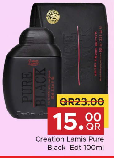 available at مركز التموين العائلي in قطر - الخور