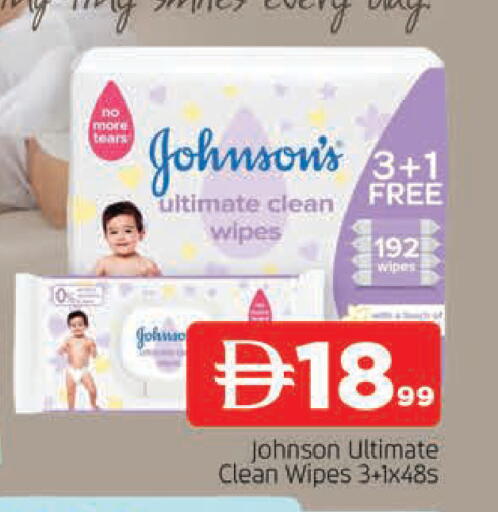 available at AL MADINA in UAE - Sharjah / Ajman