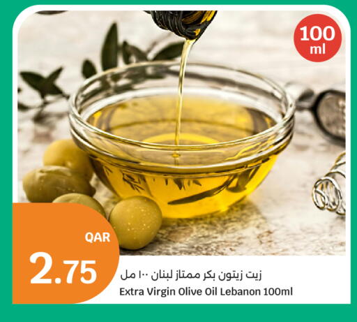 available at City Hypermarket in Qatar - Al-Shahaniya