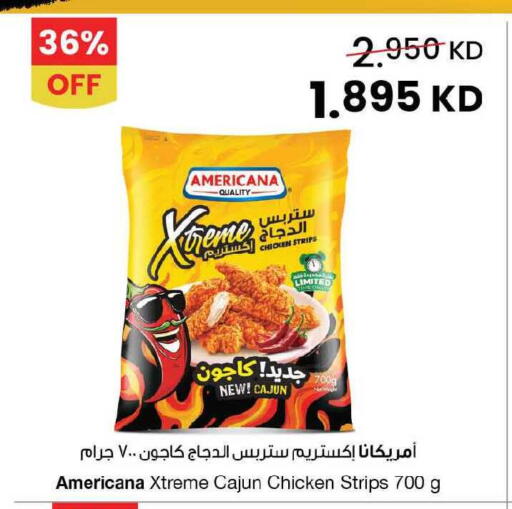 available at The Sultan Center in Kuwait - Jahra Governorate