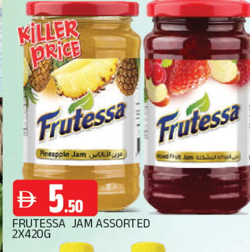 Pineapple available at AL MADINA in UAE - Sharjah / Ajman