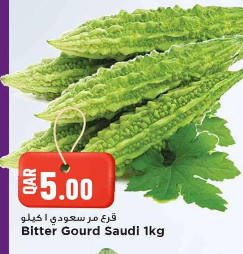 from Saudi Arabia available at Marza Hypermarket in Qatar - Umm Salal