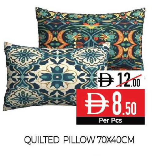 available at ديلايس سوبرماركت in الإمارات العربية المتحدة , الامارات - أبو ظبي