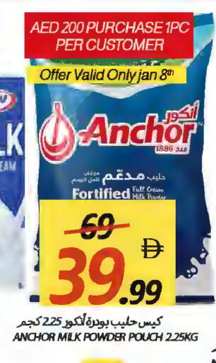 available at Rawabi Market Ajman in UAE - Sharjah / Ajman