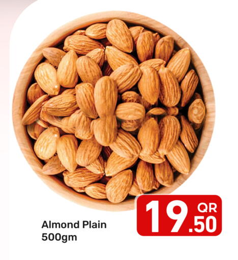 available at Majlis Hypermarket in Qatar - Al Rayyan